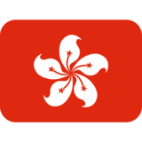 hongkong
